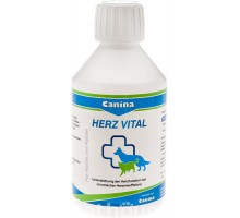 Canina (Каніна) Herz-Vital препарат для зміцнення серцево-судинної системи у кишок та собак