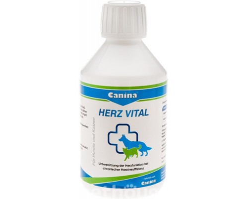 Canina Herz-Vital препарат для укрепления сердечно-сосудистой системы у кошек и собак