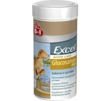 8in1 (8в1) Vitality Excel Glucosamine + MSM Вітамінний комплекс для собак Глюкозамін з МСМ для суглобів