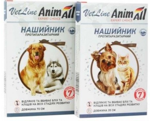 ANIMALL VetLine ошейник противопаразитарный для кошек и собак