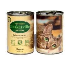 Baskerville (Баскервіль) Курка і рис для котів