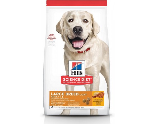 Hills (Хіллс) Adult Light Large Breed Сухий корм для малоактивних собак великих порід з куркою