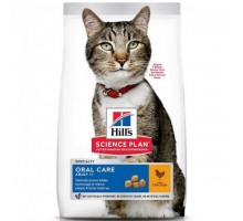 Hill's (Хіллс) Feline Adult Oral Care Chicken Сухий корм для догляду за зубами котів, з куркою
