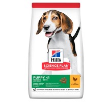 Hill's (Хіллс) Puppy Medium Chicken Сухий корм для цуценят середніх порід з куркою