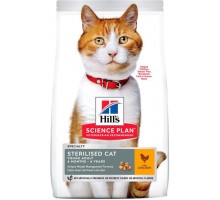 Hill's (Хиллс) Feline Adult Sterilised Cat Chicken Сухий корм для стерилізованих котів з куркою