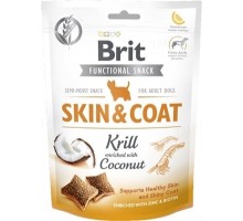 Brit Care Skin & Coat Функціональні ласощі для собак криль з кокосом, 150г
