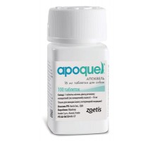 Apoquel (Апоквел) препарат против зуда у собак, 16 мг