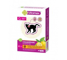 Vitomax нашийник ЕКО від паразитів для котів, 35см