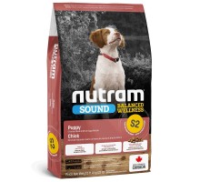 S2 NUTRAM Sound BW Холістик для цуценят; з куркою та ціл. яйцями, 340г