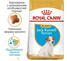 Royal Canin Jack Russell Puppy для цуценят до 10 місяців Джек-рассел-тер'єра