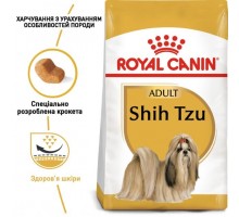 Royal Canin SHIH TZU Корм ​​для собак породи ши-тцу