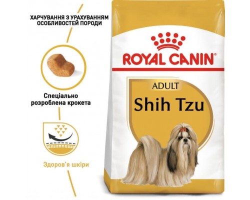 Royal Canin SHIH TZU Корм ​​для собак породи ши-тцу