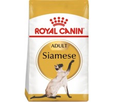 Royal Canin Siamese для сіамських котів