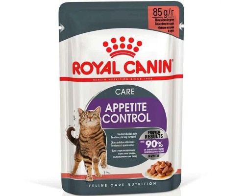Royal Canin Appetite Control в соусе для кошек 85г