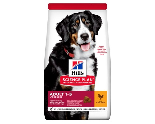 Hills (Хіллс) Canine Adult Large Breed Сухий корм для собак великих порід з куркою