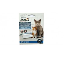 AnimAll VetLine spot-on Краплі від бліх для котів