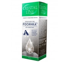 Apicenna Cristal Line РОСІНКА лосьйон для ОЧЕЙ собак та кішок, 30мл