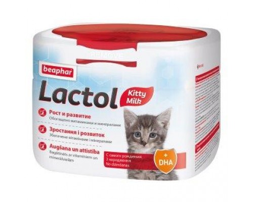 Beaphar Lactol Kitty Milk сухе молоко для кошенят