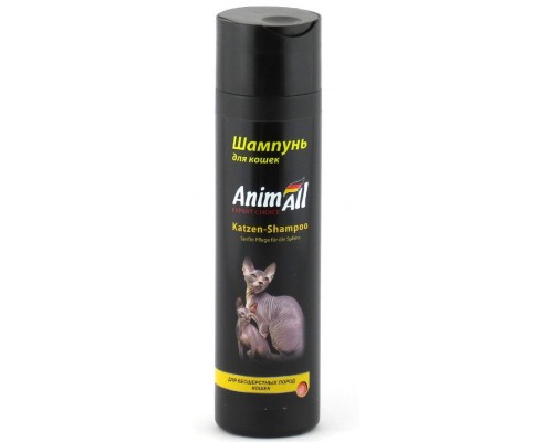 AnimAll Katzen Shampoo Гіпоалергенний шампунь для безшерстих порід кішок