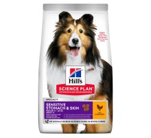 Hills (Хіллс) Adult Sensitive Stomach & Skin Medium Сухий корм для собак середніх порід з чутливим травленням і шкірою