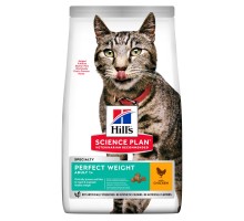 Hill`s (Хіллс) Feline Adult Perfect Weight Сухий корм для кішок схильних до ожиріння з куркою