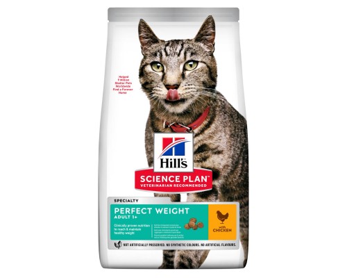 Hill`s (Хіллс) Feline Adult Perfect Weight Сухий корм для кішок схильних до ожиріння з куркою