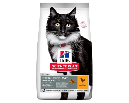 Hill`s (Хиллс) Feline Adult 7+ Mature Sterilised Cat Сухой корм для стерилизованных кошек 7 лет и старше с курицей