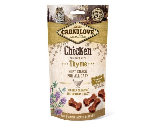 Carnilove Chicken with Thyme Напівм'які ласощі для кішок з куркою і чебрецем для очищення сечовивідних шляхів 50 г
