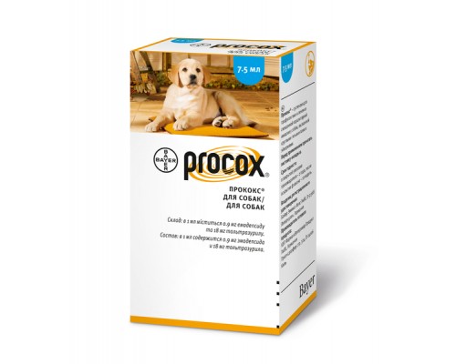 Bayer PROCOX Прококс Суспензія антигельмінтик для собак та цуценят, 7,5 мл