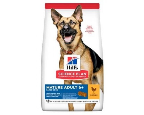 Hills (Хіллс) Mature Adult 6+ Large Breed Сухий корм для літніх собак великих порід з куркою