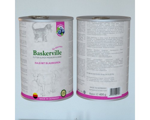 Baskerville (Баскервіль) Телятина з чорницею для кошенят