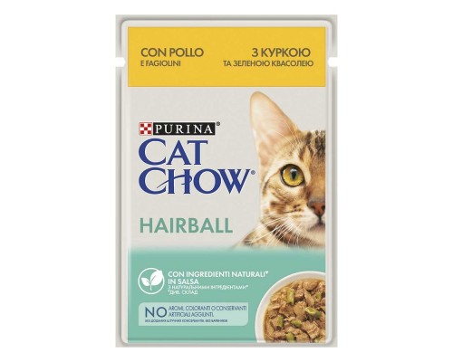 Cat Chow Hairball З куркою і зеленою квасолею в желе, з ефектом шерстевиведенія для кішок 85г