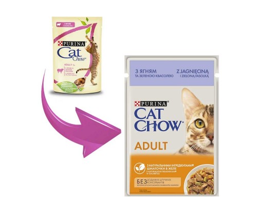 Cat Chow Adult Ніжні шматочки в желе з ягням та зеленою квасолею для кішок