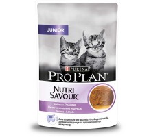 PRO PLAN Junior корм для кошенят шматочки індички в паштеті, пауч, 85г