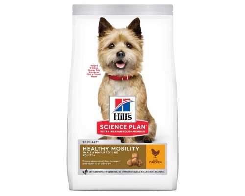Hills (Хіллс) Healthy Mobility Small & Mini Chicken Сухий корм для суглобів малих порід собак з куркою