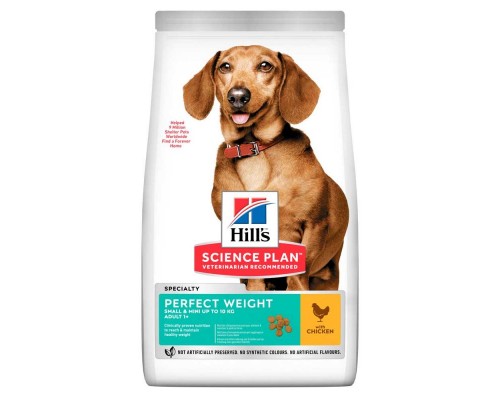Hills (Хіллс) Adult Perfect Weight Small & Mini Сухий корм для дрібних порід собак Ідеальна вага з куркою