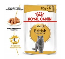Royal Canin British Shorthair Adult для британських короткошестних кішок від 1 року (в соусі)