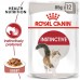 Royal Canin Instinctive in Gravy вологий корм для кішок старше 1 року (в соусі)