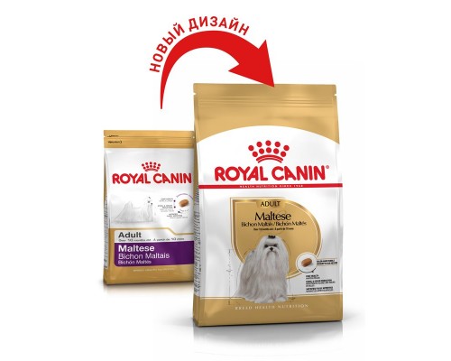 Royal Canin MALTESE ADULT для взрослых собак породы Мальтийская болонка