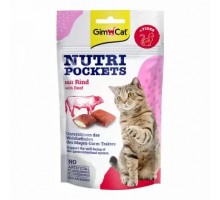 GimCat Nutri Pockets with Beef & Malt Подушечки для кішок з яловичиною і солодом 60 гр