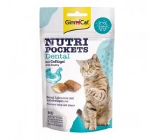 GimCat Nutri Pockets Dental with Poultry Подушечки для очищення зубів у котів зі смаком домашньої птиці 60 г