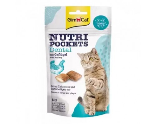 GimCat Nutri Pockets Dental with Poultry Подушечки для очищення зубів у котів зі смаком домашньої птиці 60 г