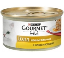 Gourmet Gold (Гурме Голд) Ніжні биточки з куркою і морквою, 85г