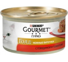 Gourmet Gold (Гурме Голд) Ніжні биточки з яловичиною і томатом, 85г