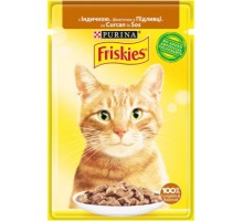 Friskies для кішок з індичкою шматочки в підливі, 85 гр