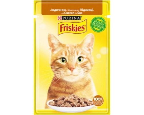 Friskies для кішок з індичкою шматочки в підливі, 85 гр