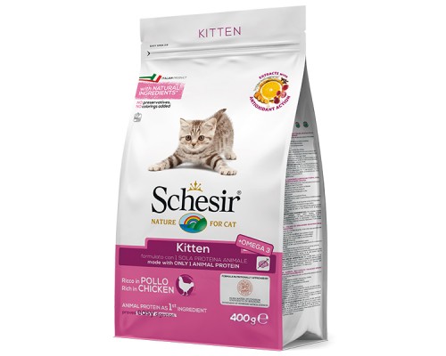 Schesir (Шезір) Cat Kitten сухий монопротеіновій корм для кошенят
