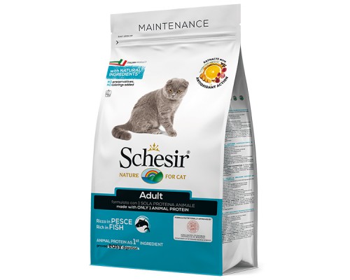 Schesir (Шезір) Cat Adult Fish сухий монопротеіновій корм для котів