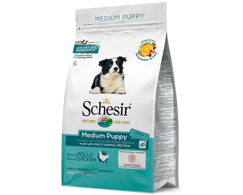 Schesir Dog Medium Puppy сухий корм для цуценят Середніх порід