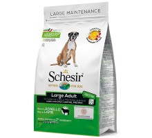 Schesir (Шезір) Dog Large Adult Lamb сухий корм для дорослих собак великих порід